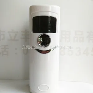 LF8117自动喷香机 光感自动喷香机 东莞酒店用品公司