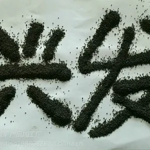 锰砂滤料,天然二氧化锰粉,洗炉锰矿,锰矿石的生产厂家