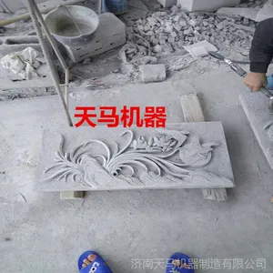 Ĺ־����̻� 1325 2030����ʯ�ĵ�̻� ���������ʯ�ӹ��豸