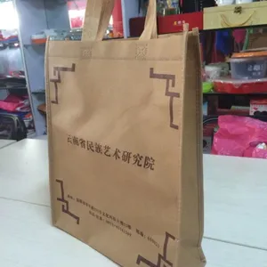 昆明手提袋厂家直销印刷logo