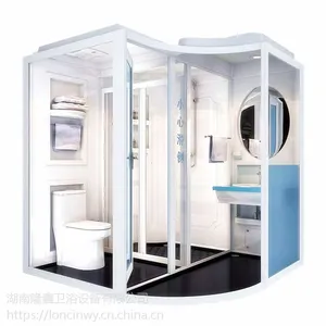 ���������䡢����ԡ�ҡ�������ԡ��H2021