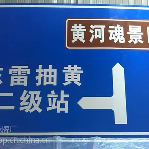 西安桥梁标志牌的制作流程是怎样的?