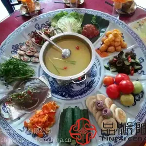 一米大直径分格海鲜大咖瓷盘的价格