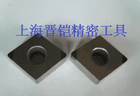 供应金刚石PCD/CBN精加工刀具