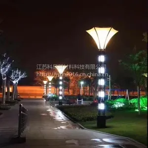 高邮科尼庭院景观灯照明灯具厂家供应