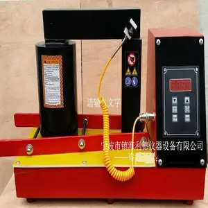 FY-RMD-480������м����� �������ֻ�