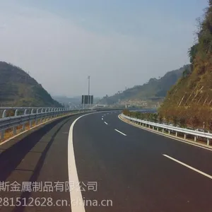 拉瑞斯两波、三波镀锌护、喷塑护栏,包安装