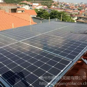 3KW太阳能并网发电系统 惠州哪家太阳能发电专业