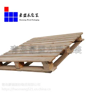 欧标实木托盘 EPAL熏蒸托盘 1200*800出口实木托盘 四面进叉现货批发