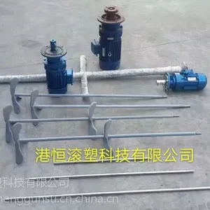 ����ֽ��轰ҶʳƷ�ɷ۽���� 1.5KW�綯��ʽ���ٻ� �۳�1500�ߴ�ͭоͭ�ߵ��