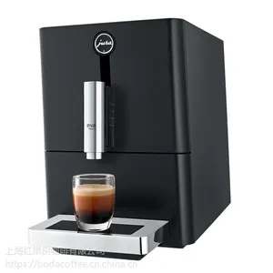 JURA 优瑞 ENA Micro 1全自动咖啡机