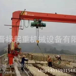 MH型龙门起重机(轻轨、地铁、轨交隧道用)铁路系统用