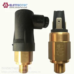 单刀双掷压力开关MS100SC R14 MS10SC R14 MS50SC R14伊莱科代理