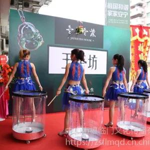 �⼮�赸���� �⼮��Ա ���Ĵ�� ˮ�� �赸���� ��Ŀ�ݳ�
