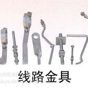 太原YJLV22高低压电力电缆价格-太原高低压电力电缆厂家-太原亿通
