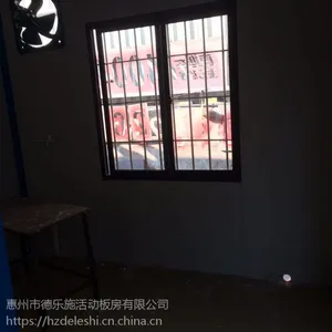 $德劳施$箱式活动房$惠州$活动板房$3*6*2.78厨房用柜