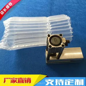 加厚机械配件充气缓冲袋 快递防护防震气泡柱包装卷材 定制气柱袋 厂家直销
