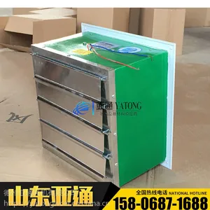 �����ֻ����� SF������ ��Ҷ��ʽ������ �·绻����