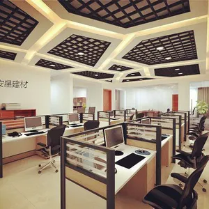 广州安星建材有限公司
