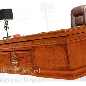 �㶫***����ľƤ�ϰ��� ��̨ �칫�� �ܲ�̨