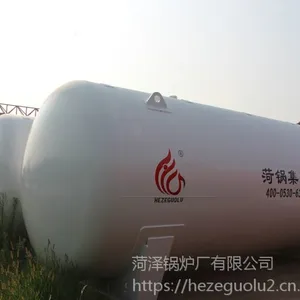 新疆液化天然气储罐厂家直销,供应菏锅60立方LNG低温储罐。