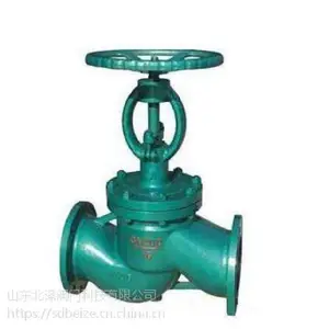 ��ӦDS/J61H ��ˮ���ֹ�� ������վ����ϵͳ���ӽ�ֹ�� PN25 PN40 PN64ѹ��