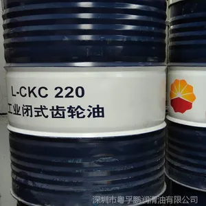 国产长城L-CKC100齿轮油 长城ISOVG100中负荷闭式齿轮油