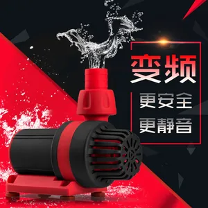 蓝鱼XL-3500鱼缸变频水泵蓝鱼***水族箱抽换水过滤器淡海水两用水泵