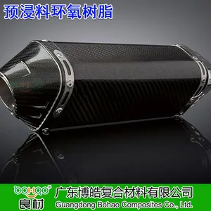 玻璃钢树脂厂家 惠柏透明预浸料环氧树脂WP-H 快速固化型水性耐高温树脂
