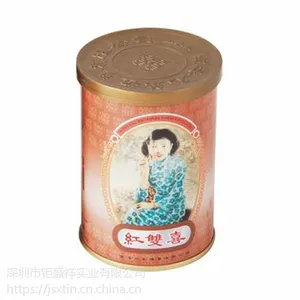 香烟铁罐定制 马口铁焊接罐 铝质易撕拉盖型