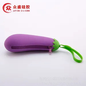 儿童笔袋丨创意果蔬硅胶文具笔盒
