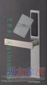 日本原装进口MIWA智能和时尚射频识别卡门锁