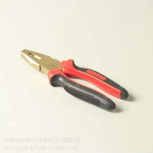克丝钳 钳子 五金 防爆 工具 电工 石油化工