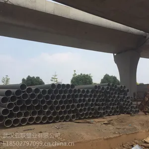 湖北定制UPVC桥梁排水管生产厂家 湖北PVC排水管