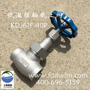 ����DJ61F-40P�ͷ������¶����ֹ�� F328J40����ʽ����ַ���