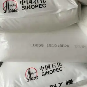 食品级聚乙烯LD608燕山石化LDPE生产计划