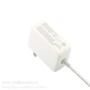 深圳市飞天鹰电源适配器厂家-电源适配器PS24G