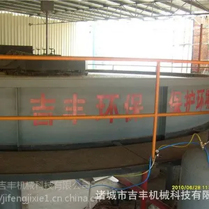 山东吉丰 养殖污水处理设备 畜禽养殖污水处理设备