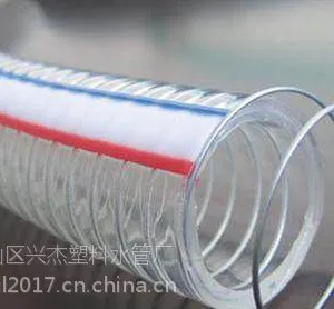 PVC钢丝管的主要用途临沂兴杰塑业牛筋管