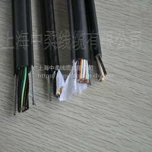 上海中柔线缆行车起重机手柄用RVVG葫芦电缆