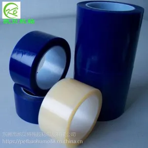 �������� ��Ԫ�и�UV��ɫ����Ĥ �ն�224оƬ�и���Ĥ����