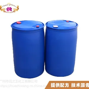 �ڹ�� �黯�� ����ͻ�ױƷԭ�������OP258AS