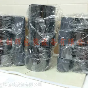 法国马肯依玛士热转印打码机3510标准色带