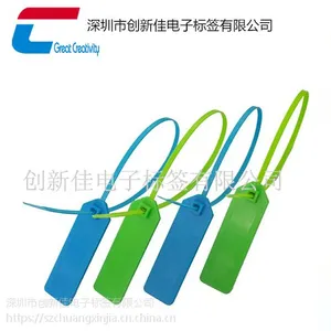 ����Ƶrfid���ӱ�ǩ��UHFһ��������������ǩ�����¼ѳ���