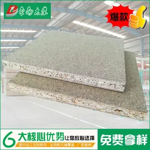东南板材 刨花板12mm 实木颗粒板材 三聚氰胺贴面/橱柜板加工