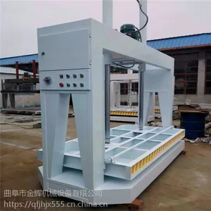 �����װ�������豸 ľ����еҺѹʽľ����ѹ�� ʵľ�Ҿ�ȫ�Զ���ѹ��