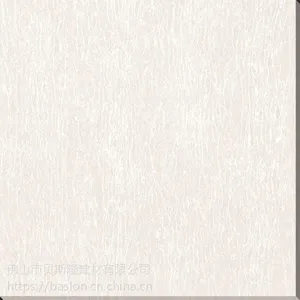 明珠玉石KG601