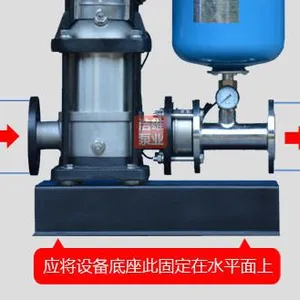 广州浩雄泵业全自动变频设备_全自动不锈钢变频增压水泵