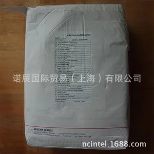 法国Crayvallac SUPER流变助剂厂家、价格|诺辰