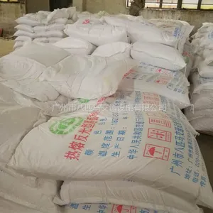 专业生产、销售高鑫热熔道路划线涂料